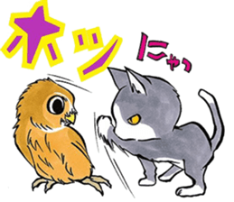 fukurou-san sticker #2933518