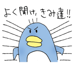 Mr.Pen and Pen's family sticker #2933606