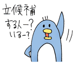 Mr.Pen and Pen's family sticker #2933607