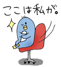 Mr.Pen and Pen's family sticker #2933608