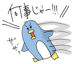 Mr.Pen and Pen's family sticker #2933609