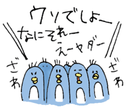 Mr.Pen and Pen's family sticker #2933612