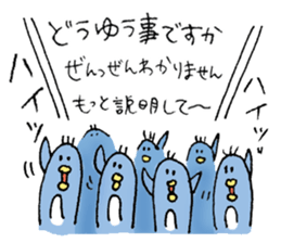 Mr.Pen and Pen's family sticker #2933613