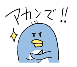 Mr.Pen and Pen's family sticker #2933615