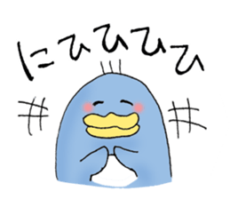 Mr.Pen and Pen's family sticker #2933620