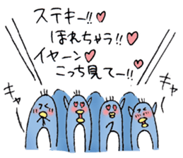 Mr.Pen and Pen's family sticker #2933621