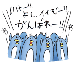 Mr.Pen and Pen's family sticker #2933622