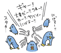 Mr.Pen and Pen's family sticker #2933626