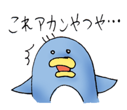 Mr.Pen and Pen's family sticker #2933630