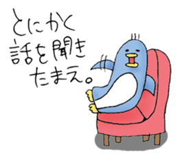 Mr.Pen and Pen's family sticker #2933632