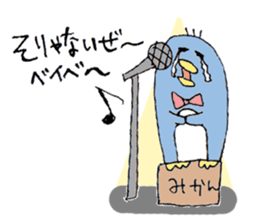 Mr.Pen and Pen's family sticker #2933634