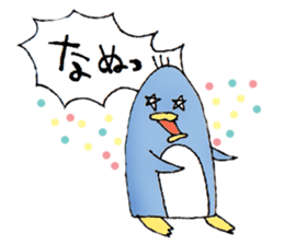 Mr.Pen and Pen's family sticker #2933635