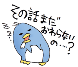 Mr.Pen and Pen's family sticker #2933636