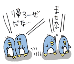 Mr.Pen and Pen's family sticker #2933642