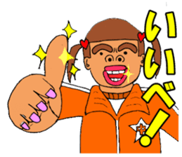 junior high school sticker sticker #2933643