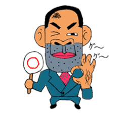 junior high school sticker sticker #2933647