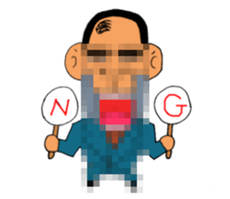 junior high school  sticker sticker #2933649