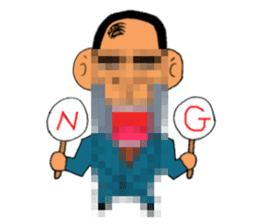 junior high school sticker sticker #2933649