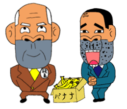 junior high school sticker sticker #2933651