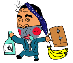 junior high school sticker sticker #2933652