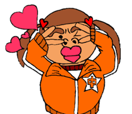 junior high school sticker sticker #2933661