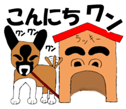 junior high school sticker sticker #2933669