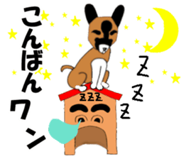 junior high school sticker sticker #2933670