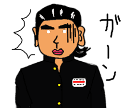 junior high school sticker sticker #2933673