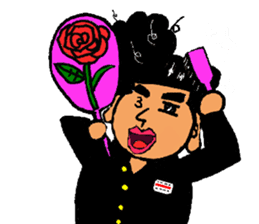 junior high school sticker sticker #2933680