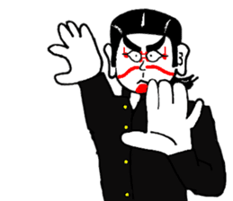 junior high school sticker sticker #2933681