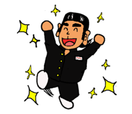 junior high school sticker sticker #2933682