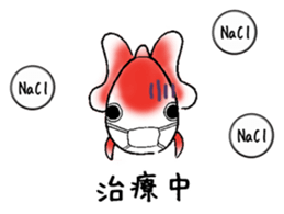 Cute goldfish's life sticker #2933801