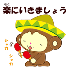 butter up sticker #2933883