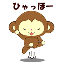 butter up sticker #2933884