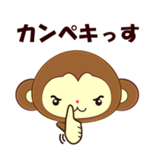 butter up sticker #2933886