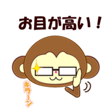 butter up sticker #2933887