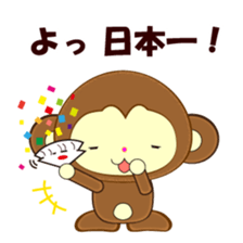 butter up sticker #2933890