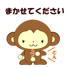 butter up sticker #2933897