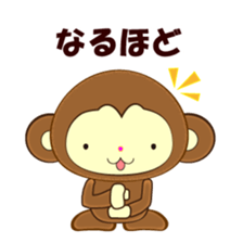 butter up sticker #2933899