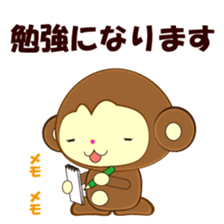 butter up sticker #2933900