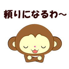 butter up sticker #2933902