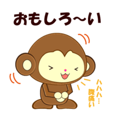 butter up sticker #2933905