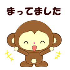 butter up sticker #2933906