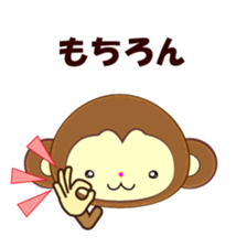 butter up sticker #2933907