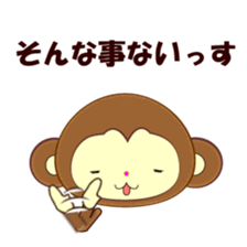 butter up sticker #2933910