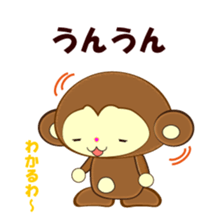 butter up sticker #2933911