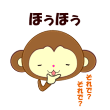 butter up sticker #2933912