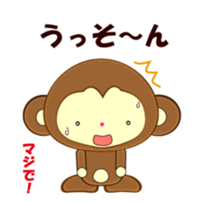 butter up sticker #2933913