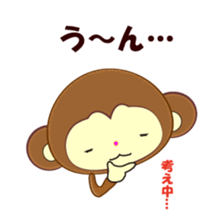 butter up sticker #2933915