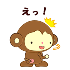 butter up sticker #2933916